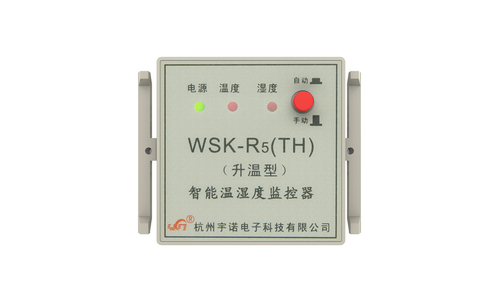 WSK-R5(TH)智能温湿度监控器